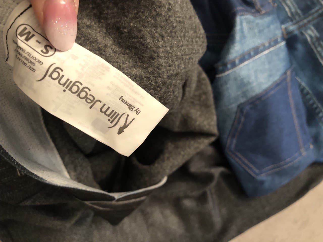 Slim Jeggins